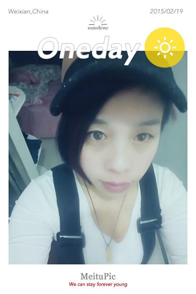 旭日😇东昇的主播照片