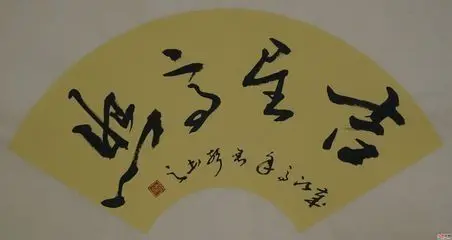 ♥゛吉星高照^_^的主播照片