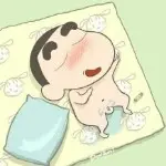 小惟一