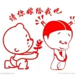卡布奇诺示宇哥