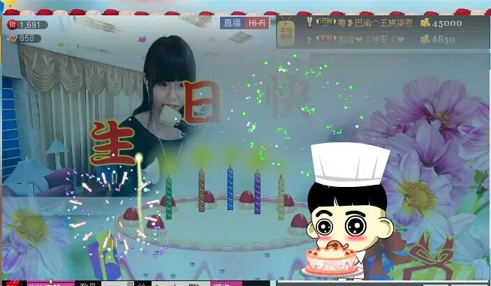 ツAngelaメ的主播照片