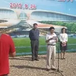 ❥゛情定墨尔本
