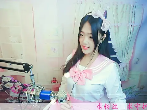 萧萧01的主播海报