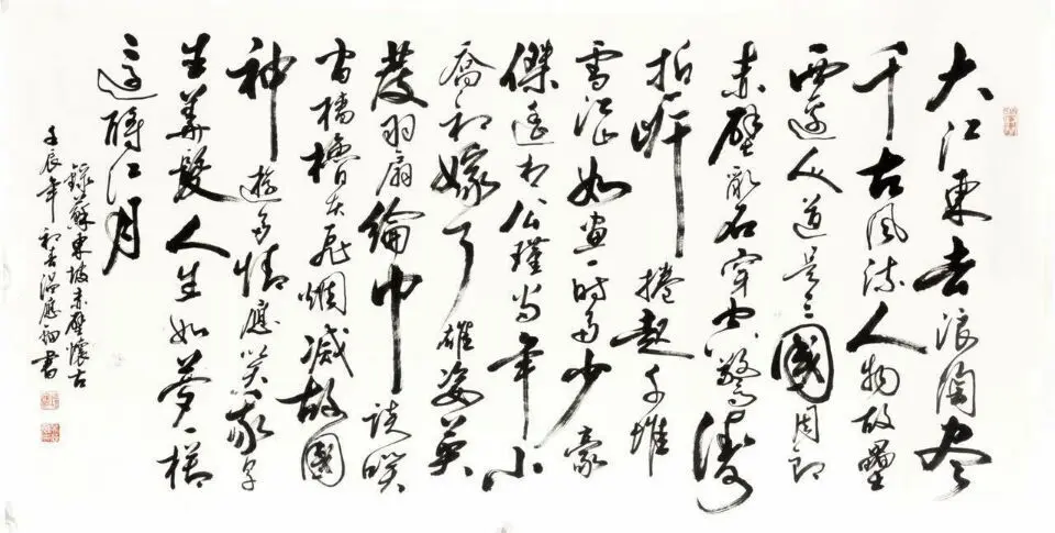 .▪.的图片
