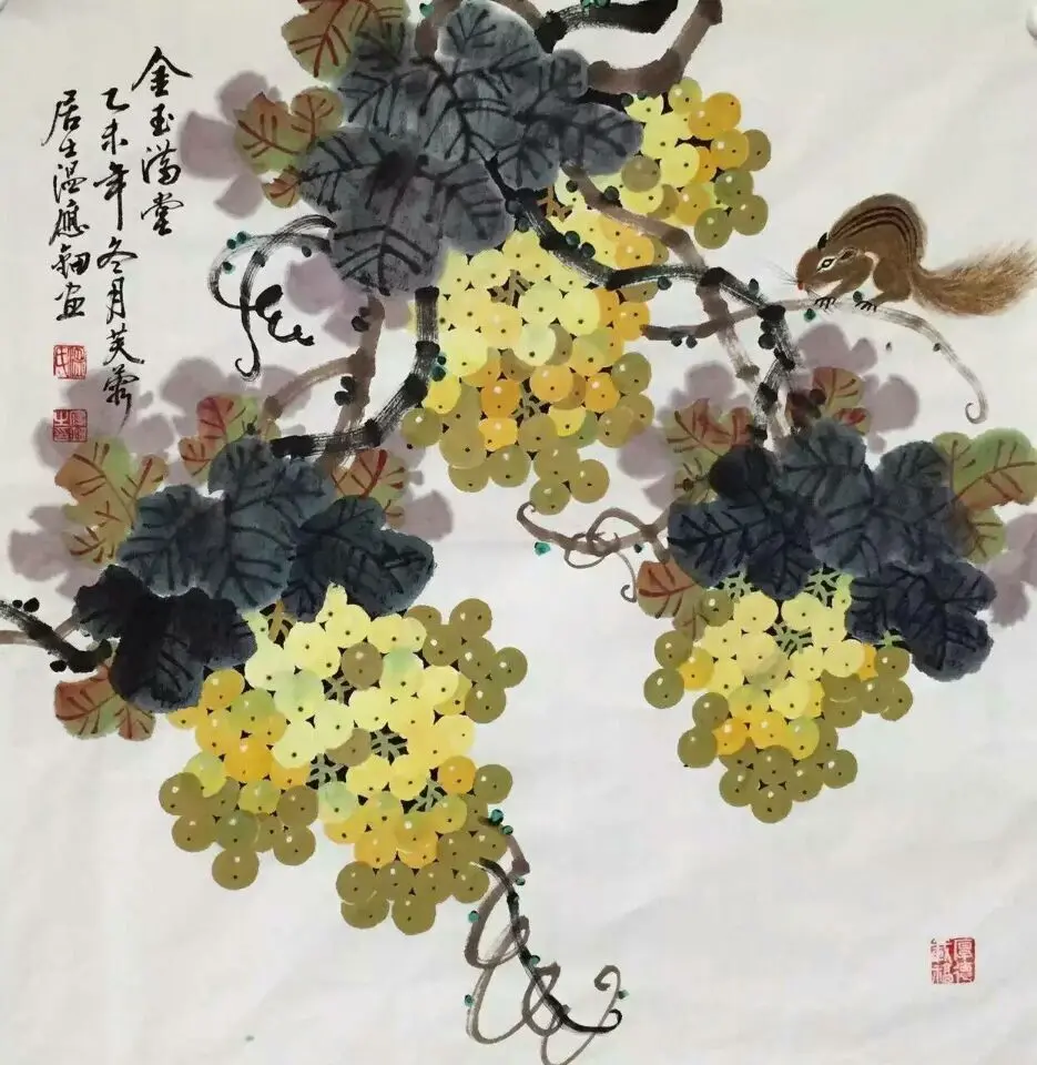 .▪.的图片