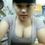 泥称违规
