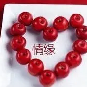 『^O^情缘』