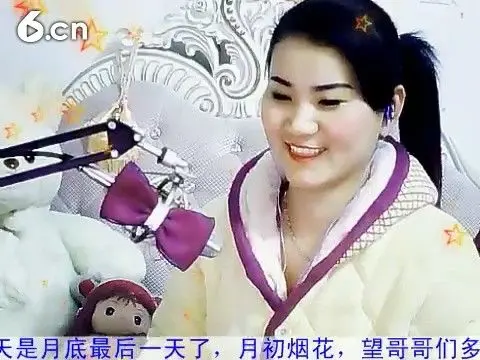 🥇蓉♠城🥇的主播照片