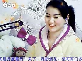 🥇蓉♠城🥇主播照片
