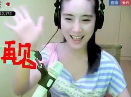 2火村小坤主播照片