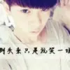 以后要比现在好