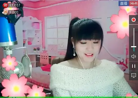 子夜..聊会的主播照片