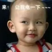 ❶❸珍爱♥惜你❶❹