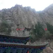 梦幻组合520