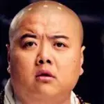 （我已成佛）