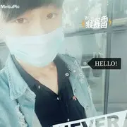 承诺太远