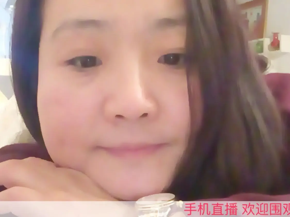 孟梦丶的主播照片