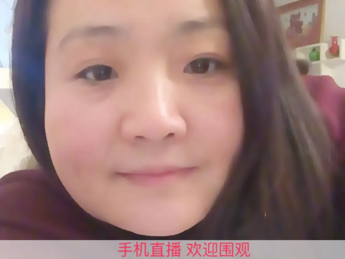 孟梦丶的主播照片