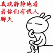 2016雨夜