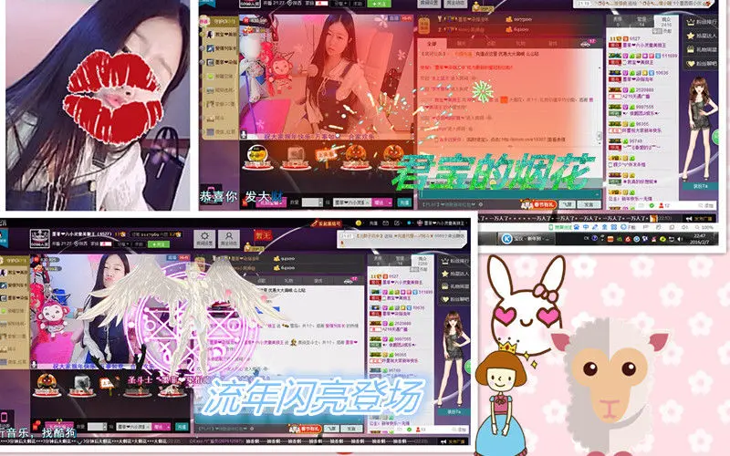 嘚瑟💗的图片
