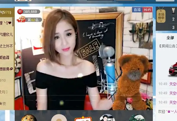 快乐🍀小呆呆🍀的图片