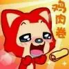 回忆～情殇