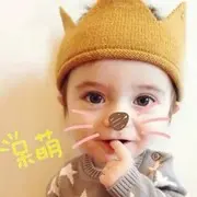 狼小狼！