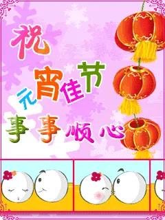 ♪♪爱的❤奉献♪♪的主播照片