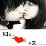 小傻瓜，，，，