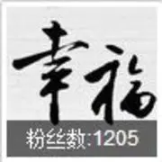 〓俊俊管理员〓