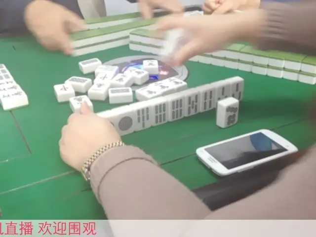 ━━━╋うMC九琦的主播照片