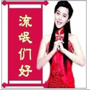 气质小男孩