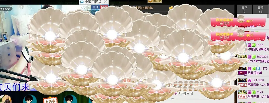 荷曦♫つ的主播照片