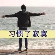 宇歌在线