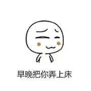 断。念♪