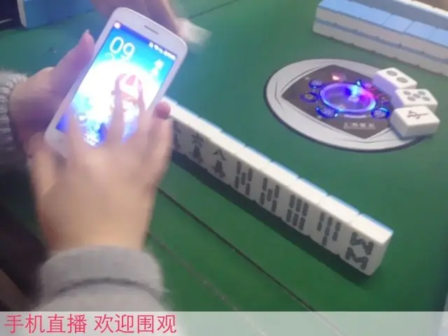 ━━━╋うMC九琦的主播照片