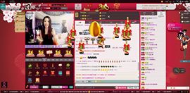 D.L✿美一天有你✿主播照片