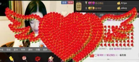 ～/：淑女范╮つ風ゝ的主播照片