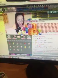 ～/：淑女范╮つ風ゝ的主播照片
