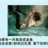 轩轩爱你们哟