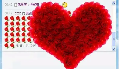 ～欣欣的主播照片