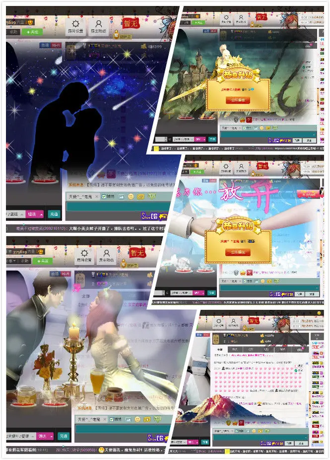 马尾辫努努的主播照片