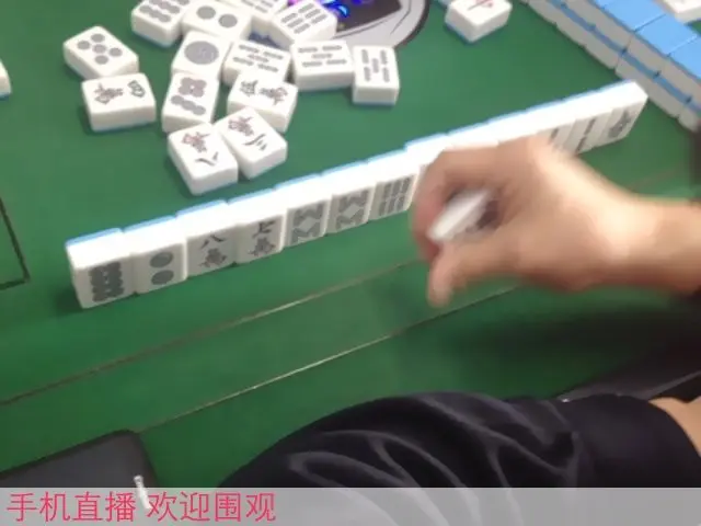 ━━━╋うMC九琦的主播照片