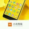 吾爱吾家x