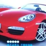 韦♥总
