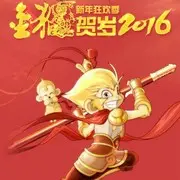 微信_8622912