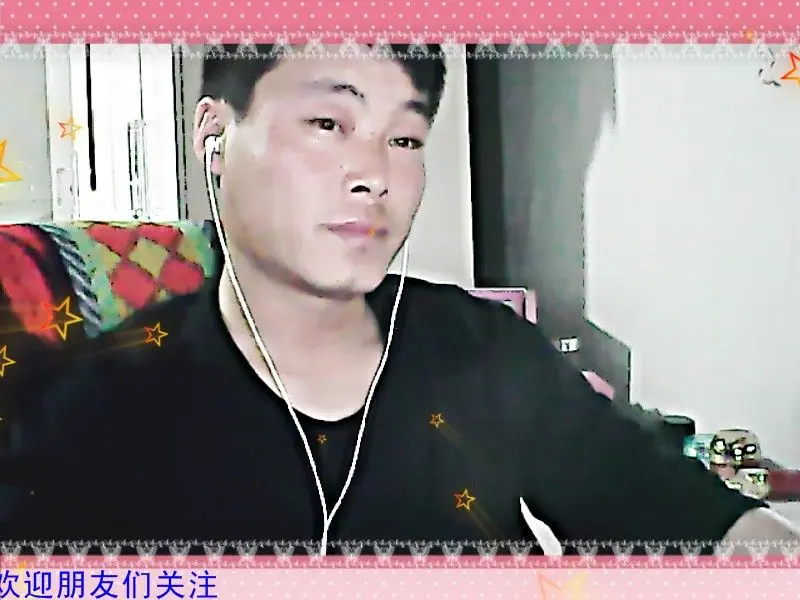 怪侠无敌的主播照片