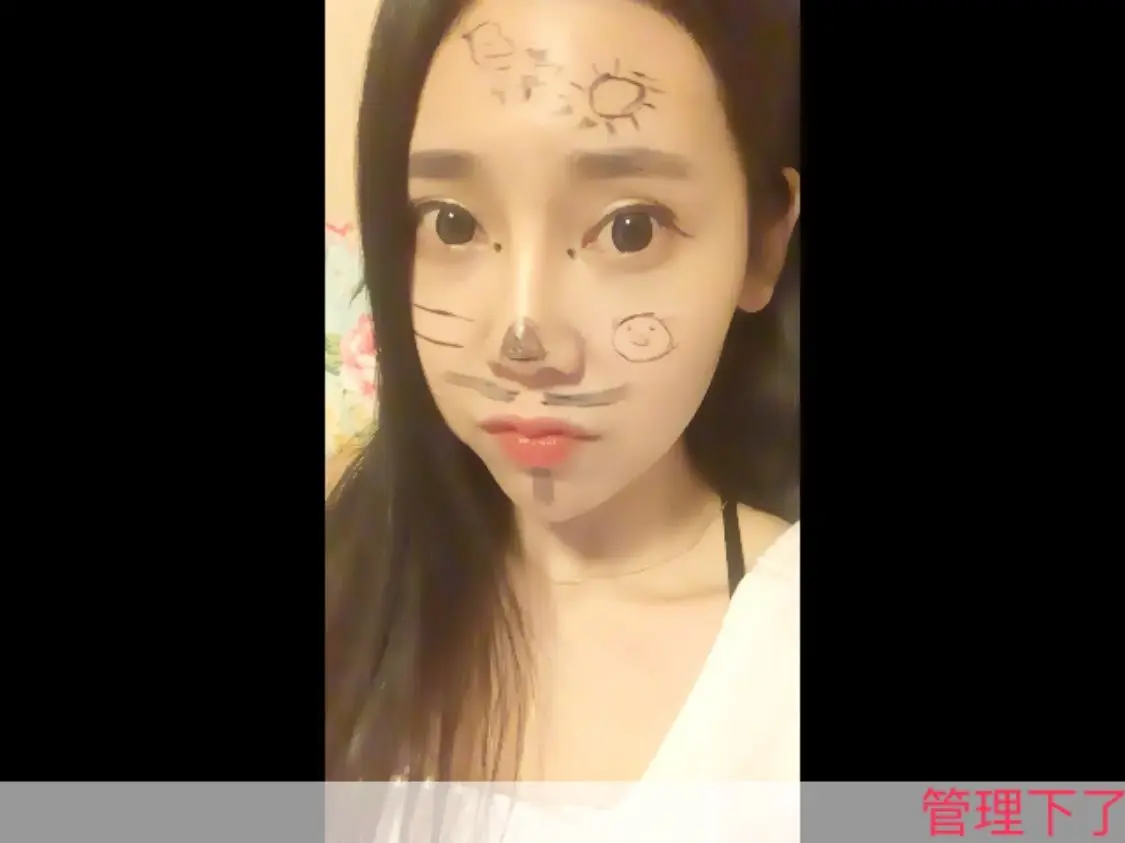 李小煜🎀的主播照片