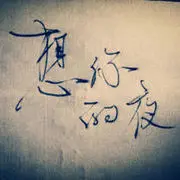@@张大佛爷@@