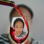 亲爱地，贝贝